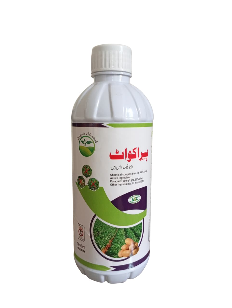 Paraquat 20% SL